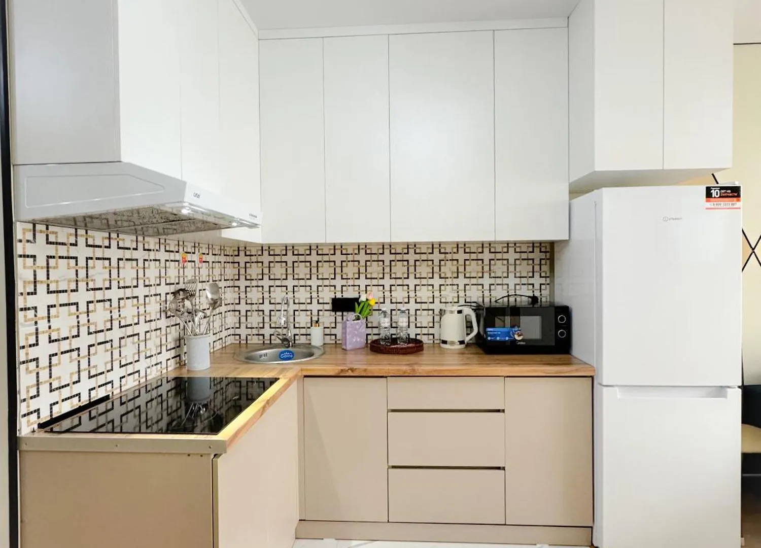 2-Bedroom Elegant Apartment In Rams City Residence Easy Rent Almatý